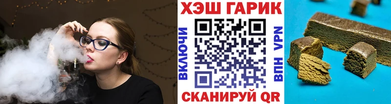 Все наркотики Полярные Зори Псилоцибиновые грибы КОКАИН МЕФ APVP Марихуана Кодеин ГАШИШ