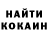 КЕТАМИН VHQ Jonathan Palenik