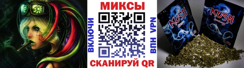 Бутират BDO 33% дарк нет клад Полярные Зори