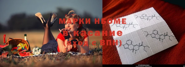 spice Алексеевка