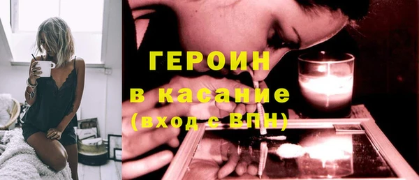 PSILOCYBIN Алексин