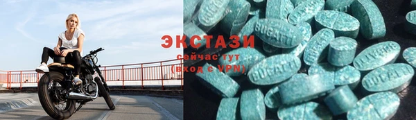 spice Алексеевка