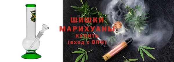 спайс Заводоуковск