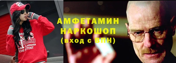 spice Алексеевка