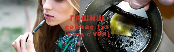 кокаин колумбия Алзамай