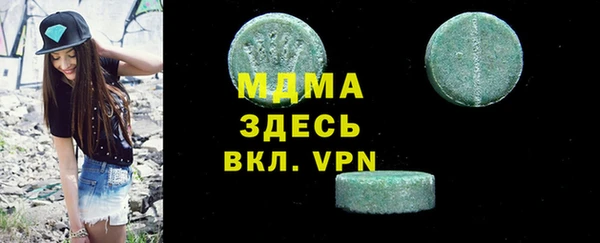 spice Алексеевка