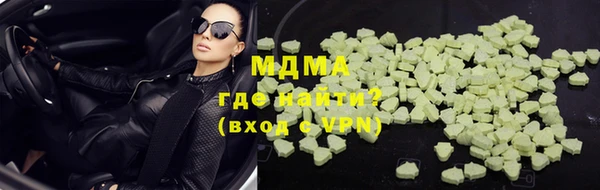 кокаин колумбия Алзамай