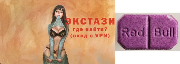 PSILOCYBIN Алексин