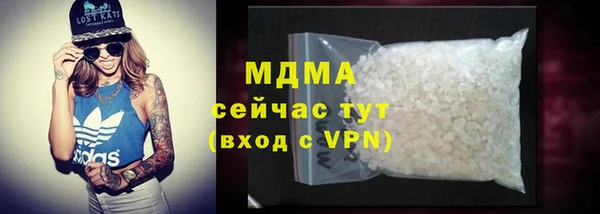 кокаин колумбия Алзамай