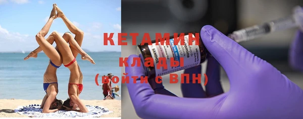кокаин колумбия Алзамай