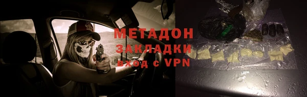PSILOCYBIN Алексин
