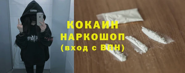 spice Алексеевка