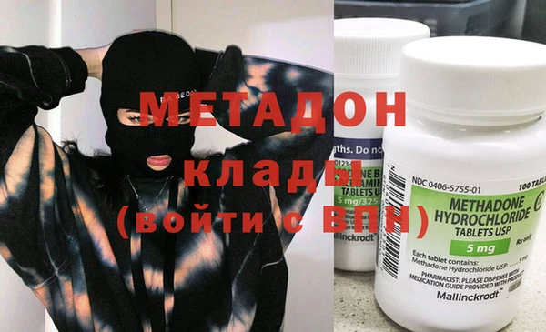 spice Алексеевка