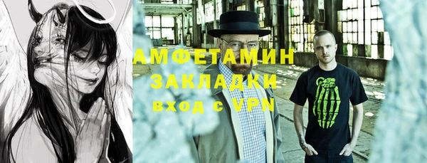 кокаин колумбия Алзамай