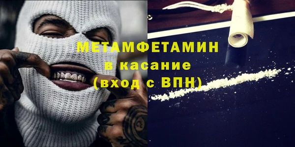 PSILOCYBIN Алексин