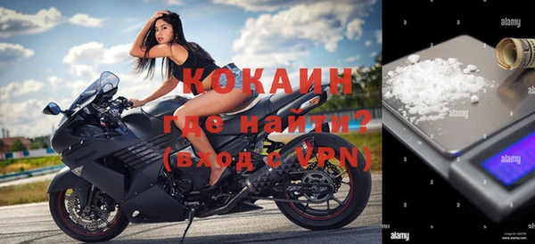 spice Алексеевка