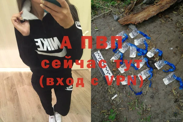 кокаин Заволжье