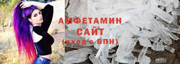 PSILOCYBIN Алексин
