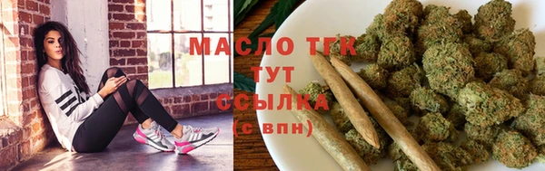 PSILOCYBIN Алексин