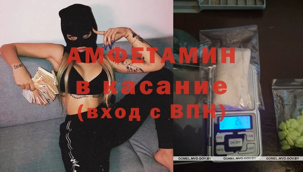 spice Алексеевка