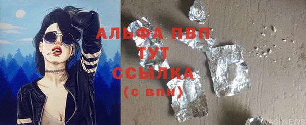 PSILOCYBIN Алексин