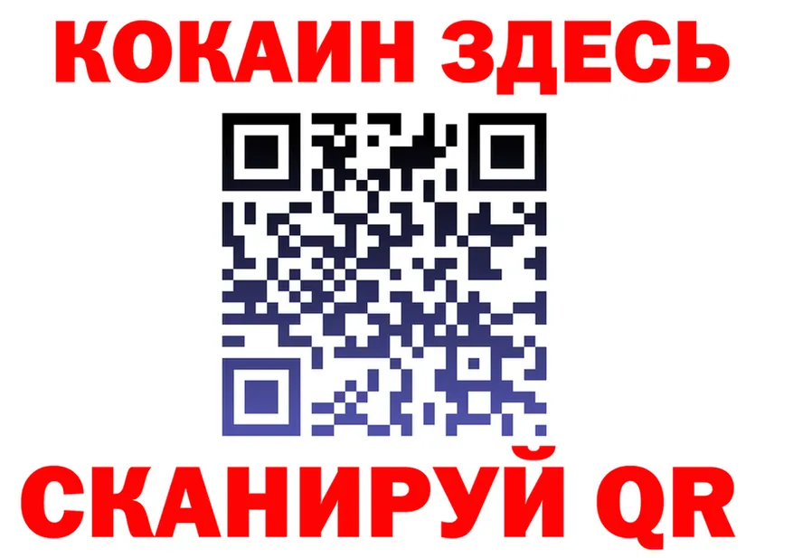 МЕФ 4 MMC вход даркнет kraken Полярные Зори