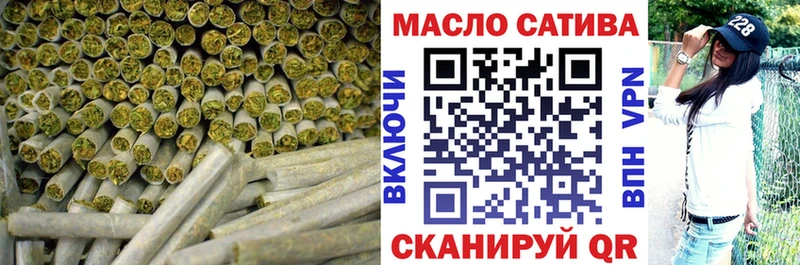 наркота  это какой сайт  Дистиллят ТГК THC oil  Полярные Зори 